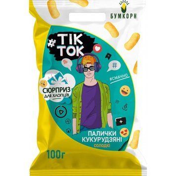 Кукурудзяні палички з сюрпризом Тікток для хлопців 100г 31D3 фото